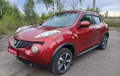 Nissan Juke II, 2010 год, 825 000 рублей, 1 фотография