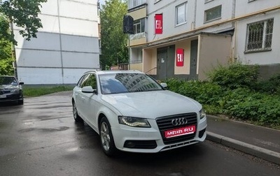 Audi A4, 2011 год, 1 200 000 рублей, 1 фотография
