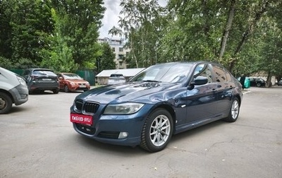 BMW 3 серия, 2010 год, 999 000 рублей, 1 фотография