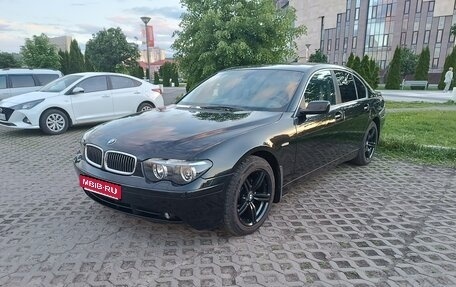 BMW 7 серия, 2003 год, 850 000 рублей, 1 фотография