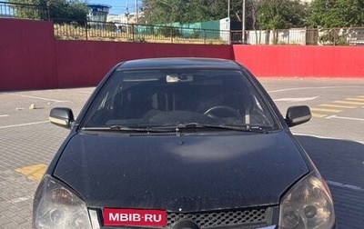 Geely MK I рестайлинг, 2008 год, 140 000 рублей, 1 фотография