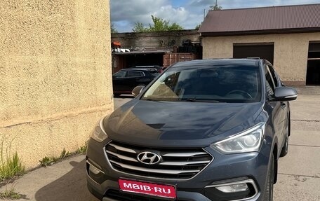 Hyundai Santa Fe III рестайлинг, 2017 год, 2 115 000 рублей, 1 фотография