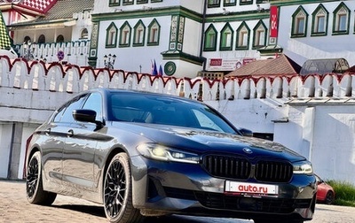 BMW 5 серия, 2020 год, 6 100 000 рублей, 1 фотография