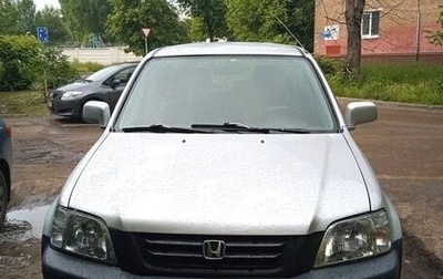 Honda CR-V IV, 1999 год, 650 000 рублей, 1 фотография
