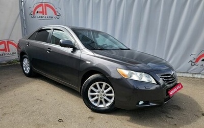 Toyota Camry, 2008 год, 945 000 рублей, 1 фотография