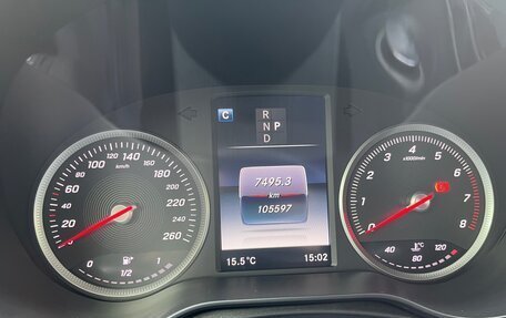Mercedes-Benz GLC, 2016 год, 2 600 000 рублей, 13 фотография