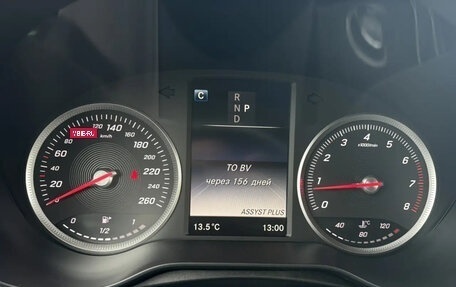 Mercedes-Benz GLC, 2016 год, 2 600 000 рублей, 7 фотография