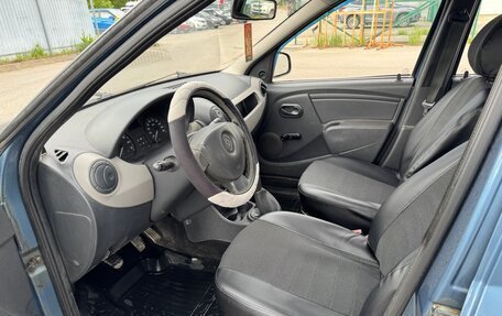 Renault Logan I, 2012 год, 399 999 рублей, 10 фотография