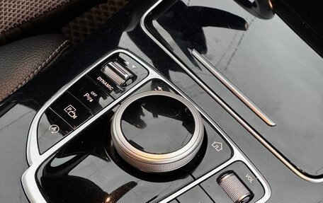 Mercedes-Benz C-Класс, 2018 год, 2 090 000 рублей, 20 фотография