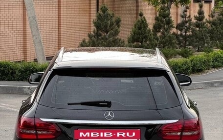 Mercedes-Benz C-Класс, 2018 год, 2 090 000 рублей, 11 фотография