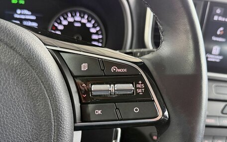 KIA Sportage IV рестайлинг, 2021 год, 2 799 000 рублей, 18 фотография