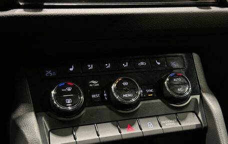 Skoda Kodiaq I, 2020 год, 2 777 000 рублей, 13 фотография