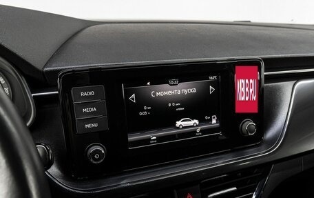 Skoda Rapid II, 2020 год, 1 590 000 рублей, 19 фотография