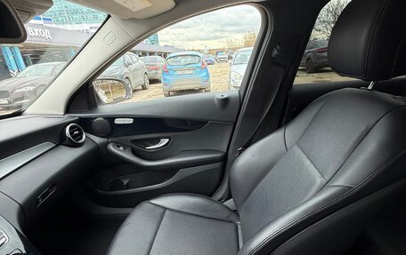 Mercedes-Benz C-Класс, 2017 год, 2 499 000 рублей, 17 фотография