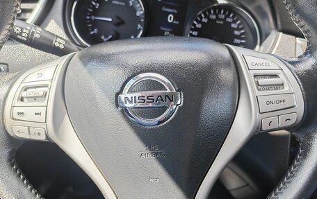 Nissan X-Trail, 2015 год, 1 950 000 рублей, 7 фотография
