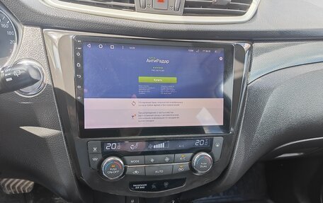 Nissan X-Trail, 2015 год, 1 950 000 рублей, 6 фотография