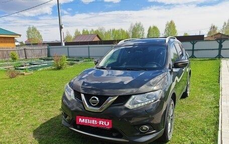 Nissan X-Trail, 2015 год, 1 950 000 рублей, 2 фотография