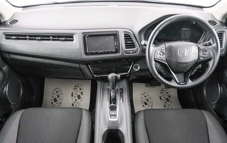 Honda Vezel, 2020 год, 1 849 000 рублей, 11 фотография