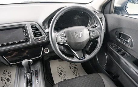 Honda Vezel, 2020 год, 1 849 000 рублей, 10 фотография