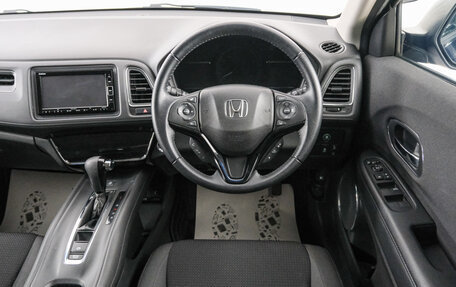 Honda Vezel, 2020 год, 1 849 000 рублей, 15 фотография