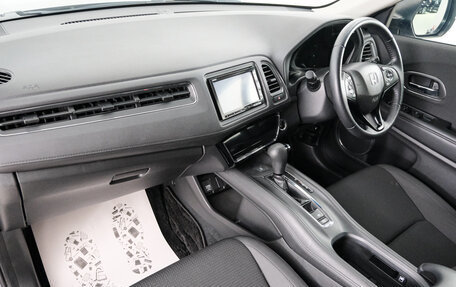 Honda Vezel, 2020 год, 1 849 000 рублей, 13 фотография