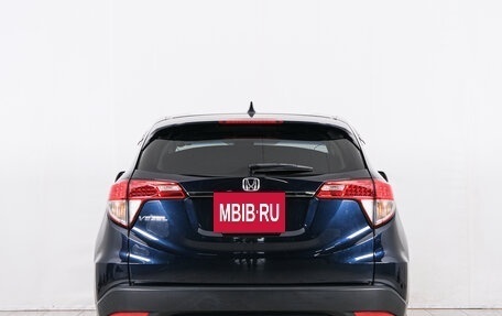 Honda Vezel, 2020 год, 1 849 000 рублей, 6 фотография