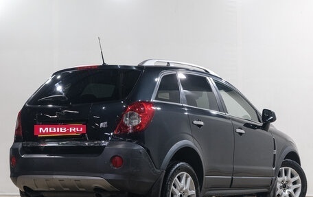 Opel Antara I, 2009 год, 749 000 рублей, 7 фотография