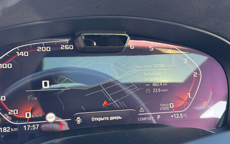 BMW 5 серия, 2020 год, 6 100 000 рублей, 14 фотография