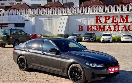 BMW 5 серия, 2020 год, 6 100 000 рублей, 3 фотография