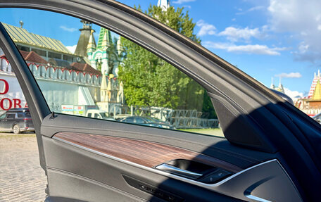 BMW 5 серия, 2020 год, 6 100 000 рублей, 21 фотография