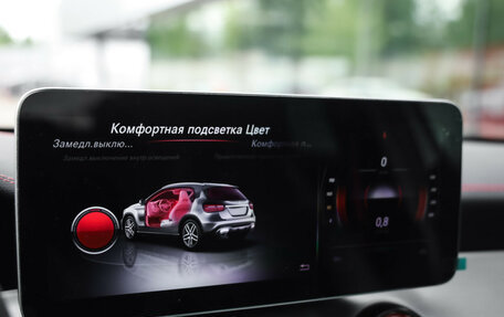 Mercedes-Benz GLA AMG, 2017 год, 3 800 000 рублей, 19 фотография