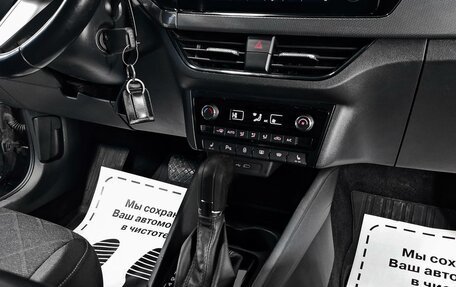 Volkswagen Polo VI (EU Market), 2021 год, 1 865 000 рублей, 11 фотография