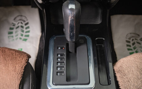 Mazda Tribute II, 2007 год, 1 039 000 рублей, 16 фотография