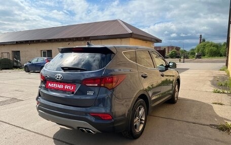 Hyundai Santa Fe III рестайлинг, 2017 год, 2 115 000 рублей, 4 фотография