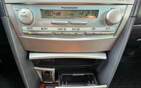 Toyota Camry, 2008 год, 945 000 рублей, 20 фотография