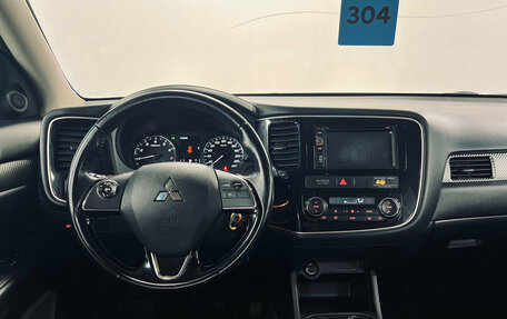 Mitsubishi Outlander III рестайлинг 3, 2016 год, 1 380 000 рублей, 16 фотография