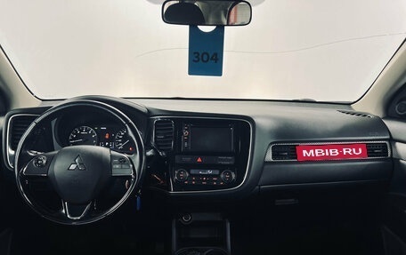 Mitsubishi Outlander III рестайлинг 3, 2016 год, 1 380 000 рублей, 15 фотография
