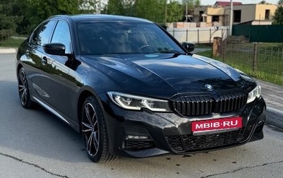 BMW 3 серия, 2020 год, 3 600 000 рублей, 1 фотография