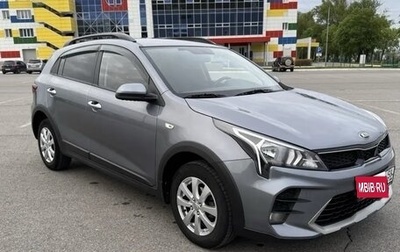 KIA Rio IV, 2021 год, 1 877 000 рублей, 1 фотография