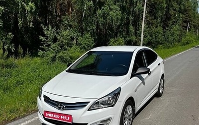 Hyundai Solaris II рестайлинг, 2014 год, 1 150 000 рублей, 1 фотография