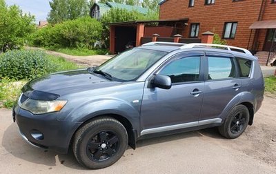 Mitsubishi Outlander III рестайлинг 3, 2008 год, 1 050 000 рублей, 1 фотография