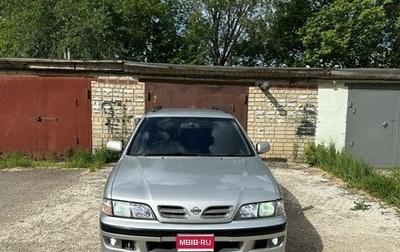 Nissan Primera II рестайлинг, 1997 год, 400 000 рублей, 1 фотография