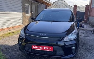 KIA Rio IV, 2018 год, 1 250 000 рублей, 1 фотография