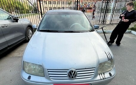 Volkswagen Bora, 2000 год, 250 000 рублей, 1 фотография