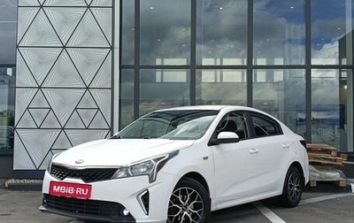 KIA Rio IV, 2021 год, 1 749 000 рублей, 1 фотография