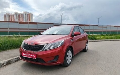 KIA Rio III рестайлинг, 2012 год, 1 000 000 рублей, 1 фотография