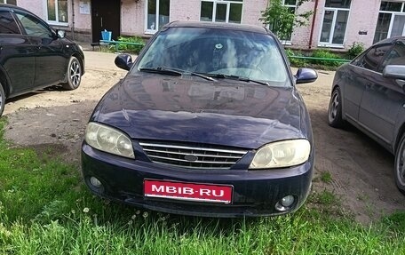 KIA Spectra II (LD), 2011 год, 280 000 рублей, 1 фотография