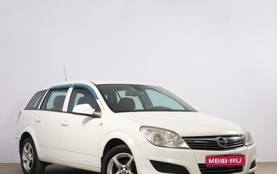 Opel Astra H, 2013 год, 899 000 рублей, 1 фотография