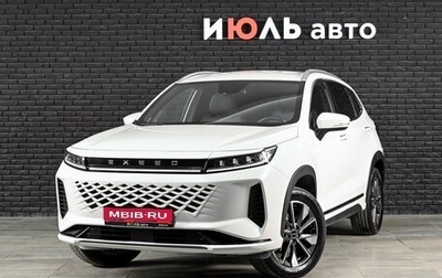 CheryExeed LX, 2024 год, 1 780 000 рублей, 1 фотография