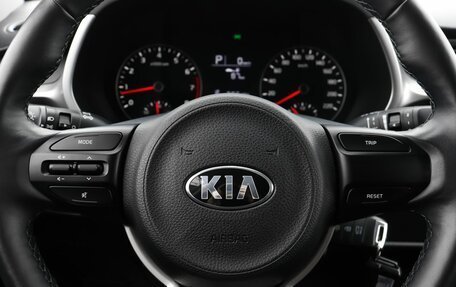 KIA Rio IV, 2021 год, 1 690 000 рублей, 12 фотография
